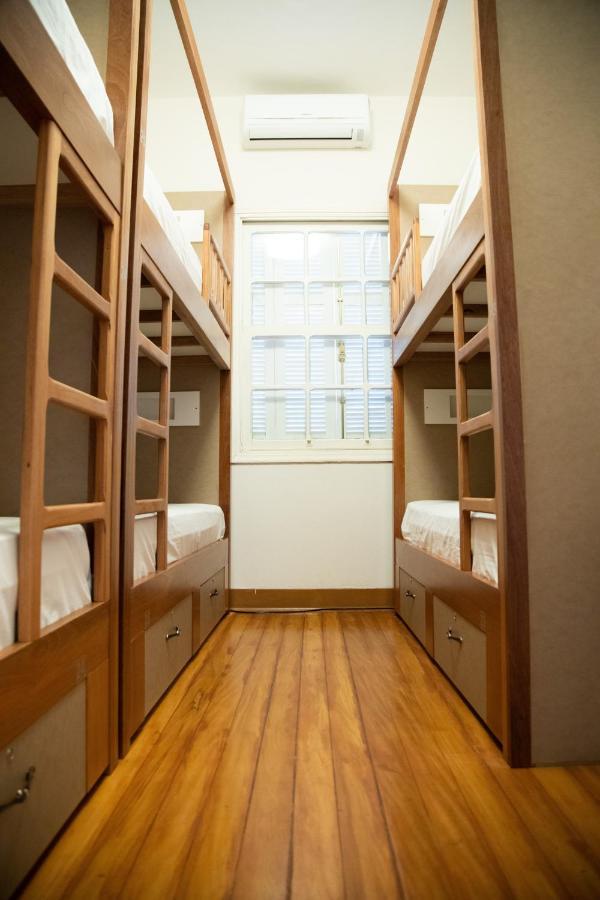 Casarao - Sp Homestay